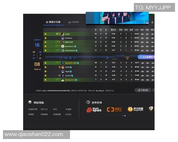 CSGO赛事中TES节奏争议引发热议玩家观点各异引人关注