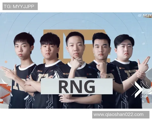 RNG在挑战者杯中的耐力表现分析与评价
