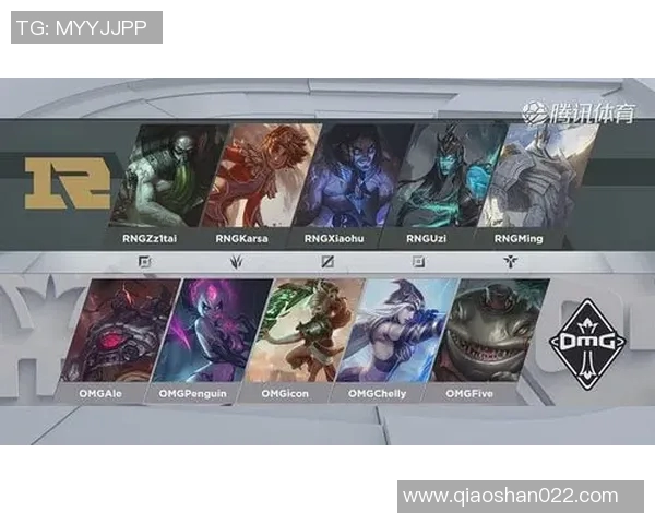 RNG中路突破解析：如何在DOTA2中掌控比赛节奏与胜利关键