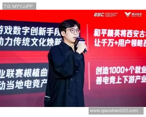 探索杨敏的和平精英之路深度对话s15电竞背后的故事与心路历程