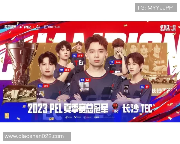 电竞实时数据揭晓和平精英节奏TOP10V5战队强势领跑全场