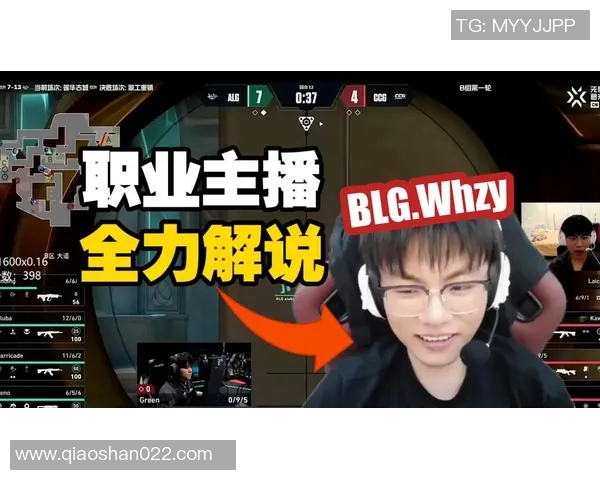 电竞新篇章和平精英赛场上BLG的华丽转型之路全景纪实